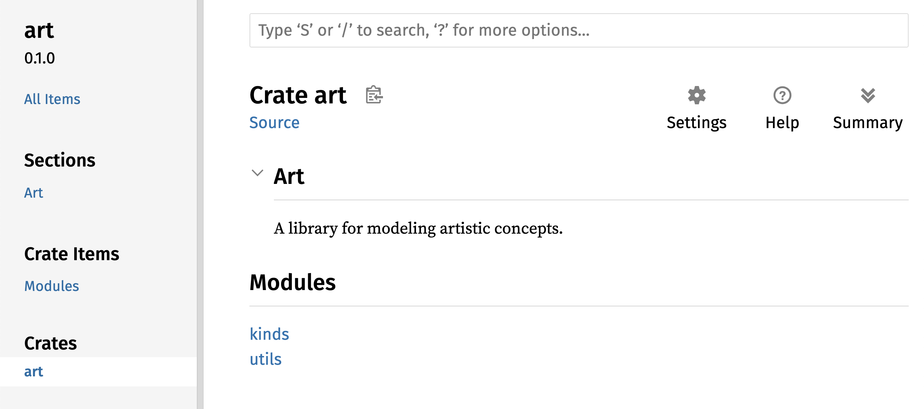 เอกสารที่ถูกแสดงผลสำหรับ crate art ที่แสดงมอดูล kinds และ utils